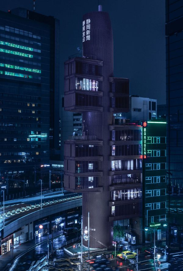 Tokyo Through the Lens of Tom Blachford - Sputnik International