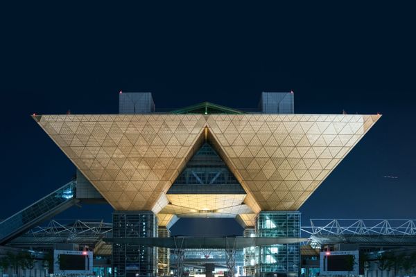 Exhibition Centre Tokyo Big Sight - Sputnik International