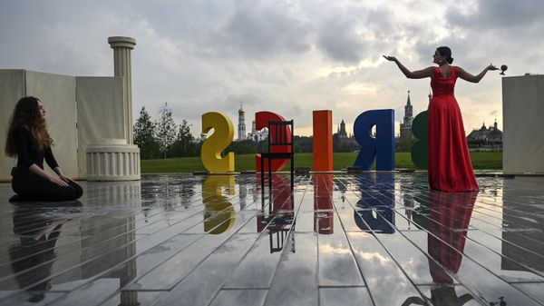BRICS 30.05.2019 - Sputnik International