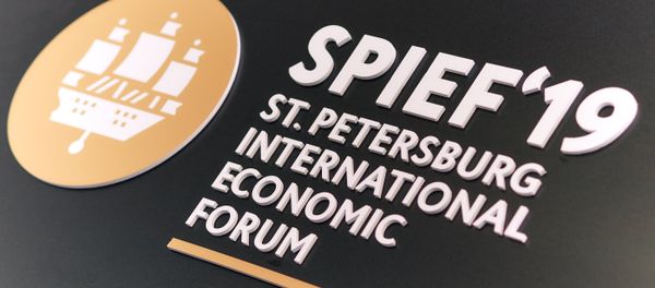 St. Petersburg International Economic Forum (SPIEF) 2019 St. Petersburg International Economic Forum (SPIEF) 2019 - Sputnik International