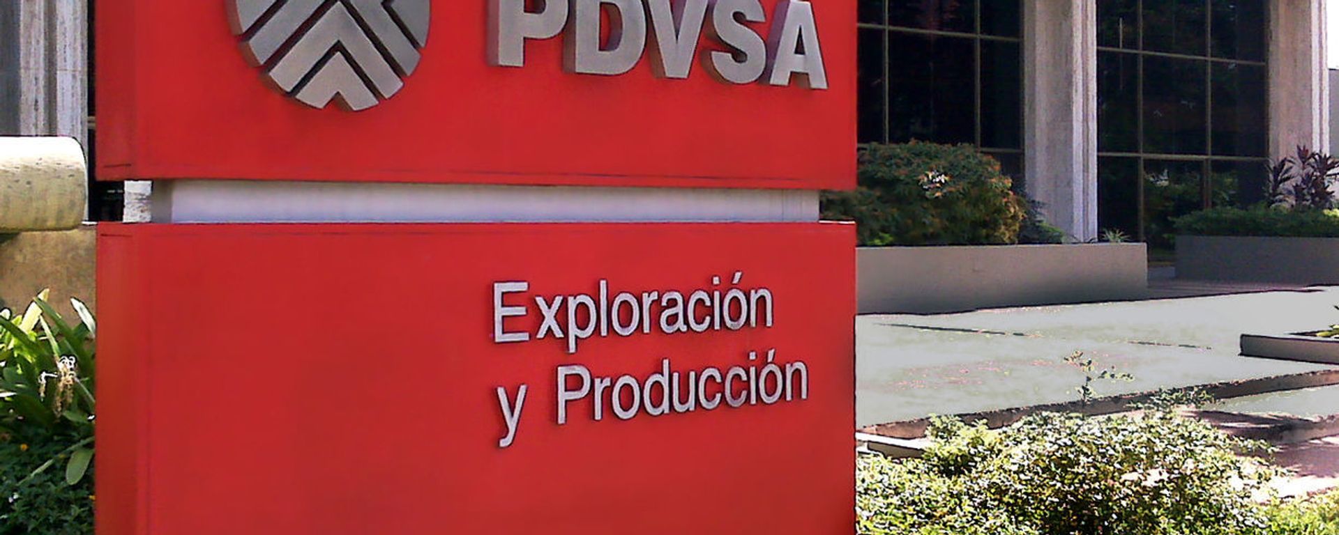 PDVSA PDVSA - Sputnik International, 1920, 21.03.2021