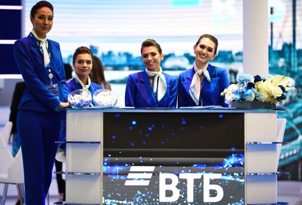 Beautiful Ladies and New Technologies at SPIEF 2019 Beautiful Ladies and New Technologies at SPIEF 2019 - Sputnik International