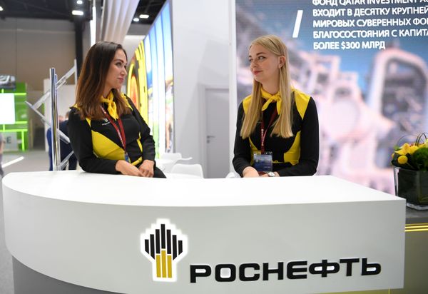 Beautiful Ladies and New Technologies at SPIEF 2019 Beautiful Ladies and New Technologies at SPIEF 2019 - Sputnik International