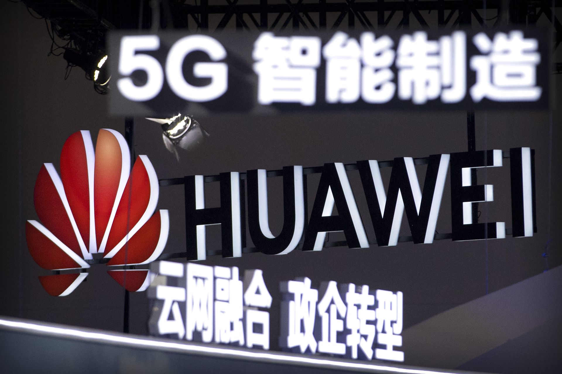 Shenzhen Aims for 5G Chip Breakthroughs, 6G Research - Sputnik International, 1920, 27.04.2021