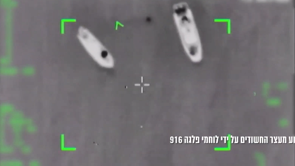 IDF boats intercept two boats near Gaza assumed to be smuggling rocket-building materials - Sputnik International
