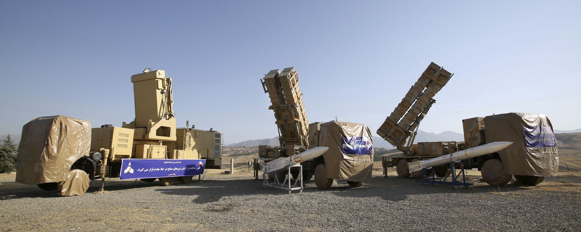 This photo released by the official website of the Iranian Defense Ministry on Sunday, June 9, 2019, shows the Khordad 15, a new surface-to-air missile battery at an undisclosed location in Iran This photo released by the official website of the Iranian Defense Ministry on Sunday, June 9, 2019, shows the Khordad 15, a new surface-to-air missile battery at an undisclosed location in Iran - Sputnik International, 1920, 26.04.2021