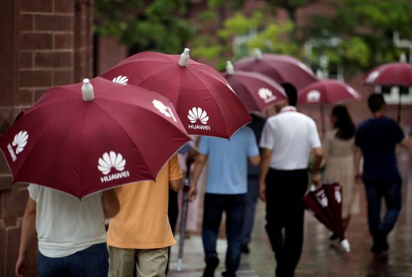 Rare Look Inside Chinese Tech Giant Huawei's New Ox Horn Campus Rare Look Inside Chinese Tech Giant Huawei's New Ox Horn Campus - Sputnik International