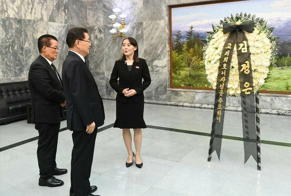 Seoul Plays It Cool as Western Rumors of Kim Jong Un’s Death Swirl - Sputnik International
