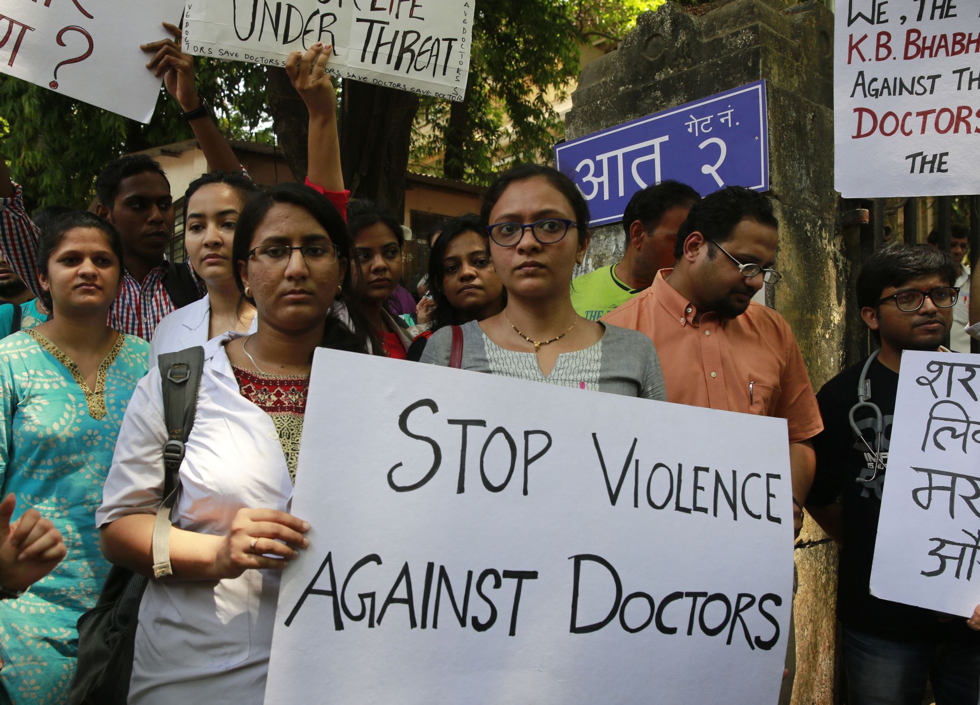 Cases of Violence Against Doctors and Healthcare Workers on a Rise in India Cases of Violence Against Doctors and Healthcare Workers on a Rise in India - Sputnik International, 1920, 02.06.2021