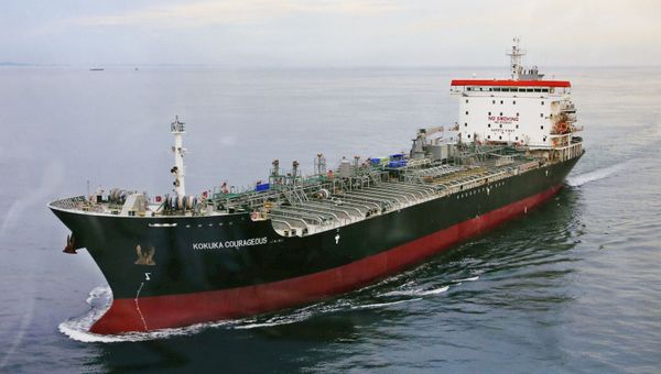 A picture of the Kokuka Courageous, one of two that were hit in suspected attacks in the Gulf of Oman, is displayed during a news conference by the ship owner Kokuka Sangyo Ltd. at the company office in Tokyo, Japan June 13, 2019, in in this photo released by Kyodo A picture of the Kokuka Courageous, one of two that were hit in suspected attacks in the Gulf of Oman, is displayed during a news conference by the ship owner Kokuka Sangyo Ltd. at the company office in Tokyo, Japan June 13, 2019, in in this photo released by Kyodo - Sputnik International
