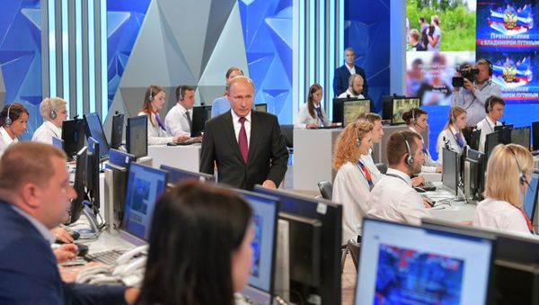 Direct Line with Vladimir Putin 2019 - Sputnik International