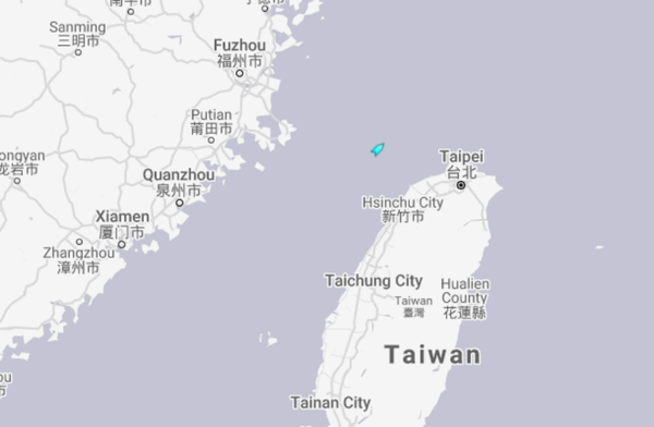 US Navy Warship Antietam Sails Through Contested Taiwan Strait US Navy Warship Antietam Sails Through Contested Taiwan Strait - Sputnik International