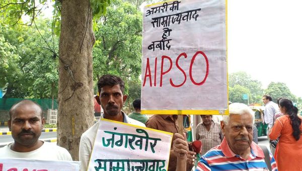 Indian parties hold protests amid visit by US Secretary of State Pompeo - Sputnik International