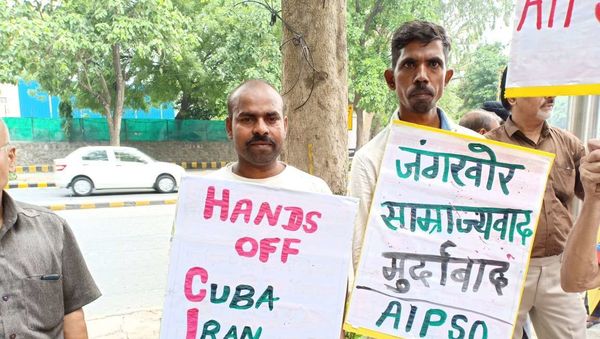  Indian parties hold protests amid visit by US Secretary of State Pompeo - Sputnik International