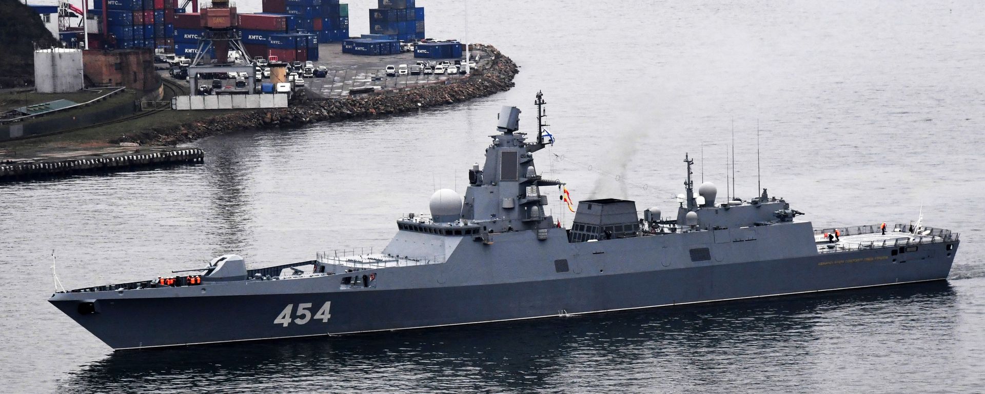 Russian frigate Admiral Gorshkov Russian frigate Admiral Gorshkov - Sputnik International, 1920, 25.01.2023