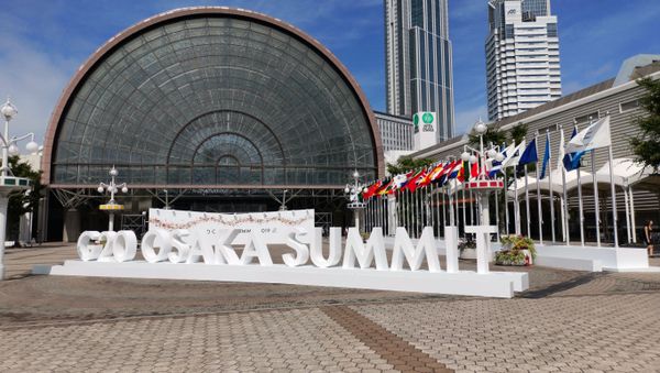 C20 Osaka summit - Sputnik International
