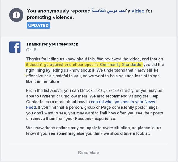 Doing it Right? Four Stories of Right-Wingers Caught in Facebook's Crosshairs - Sputnik International