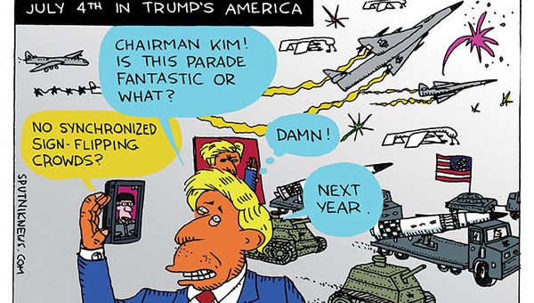 Military Dependence Day  - Sputnik International