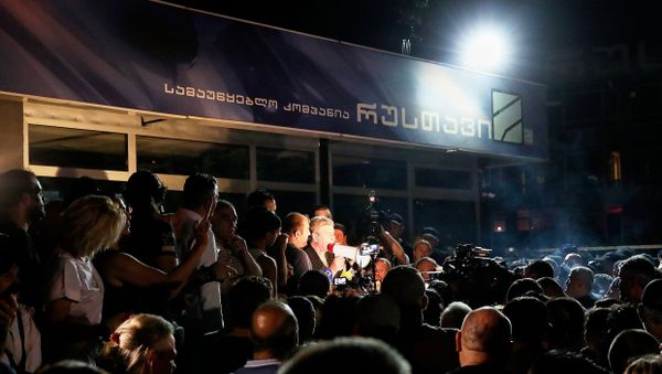 Georgia Russia Protests - Sputnik International