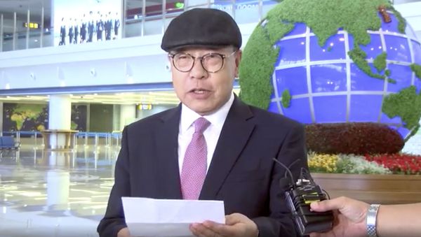KOREAS DEFECTION - Sputnik International