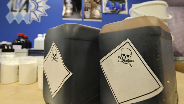 GHB seized during a raid in Germany - Sputnik International