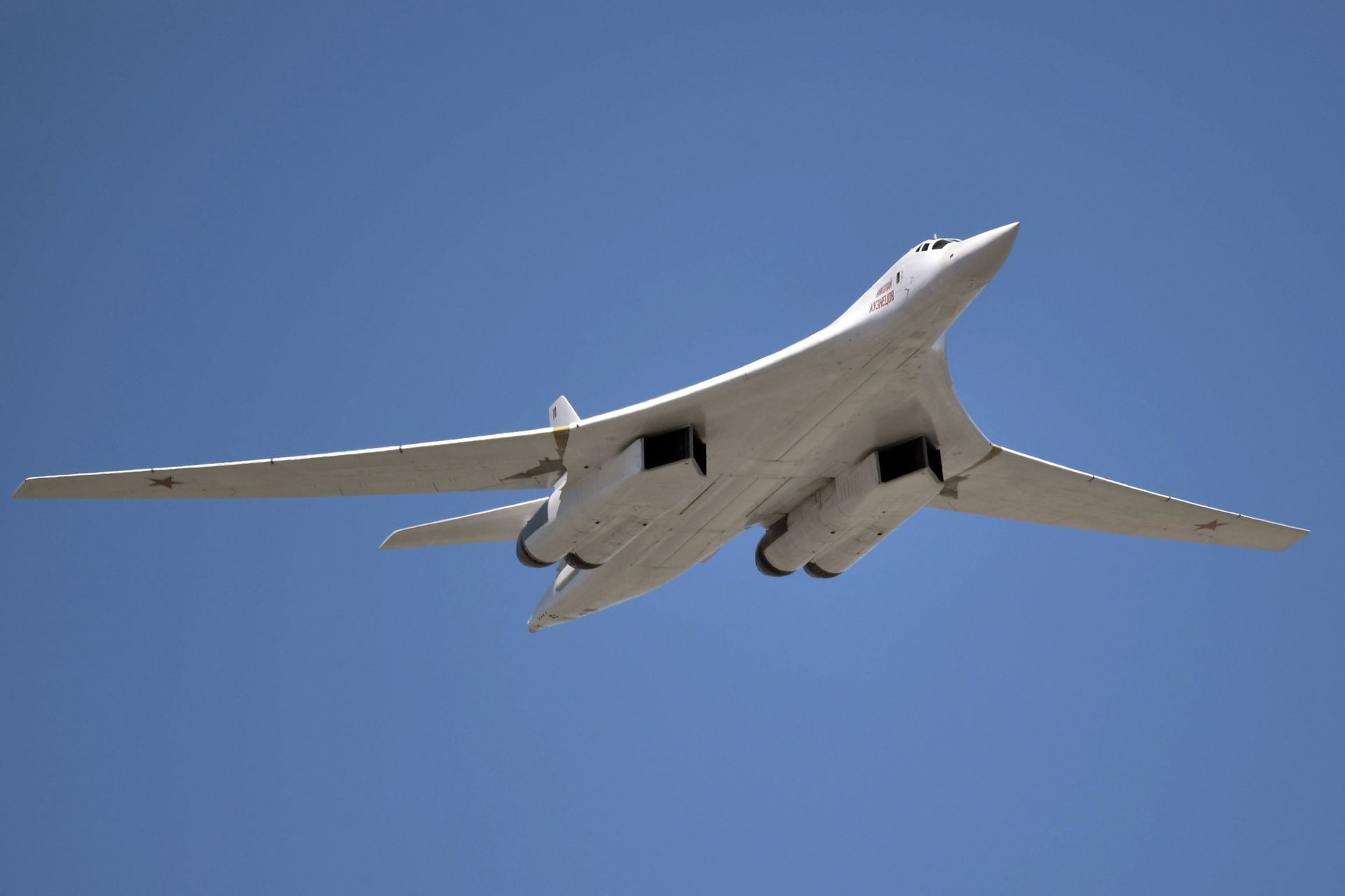 Tupolev Tu-160 Blackjack strategic bomber - Sputnik International, 1920, 02.12.2022