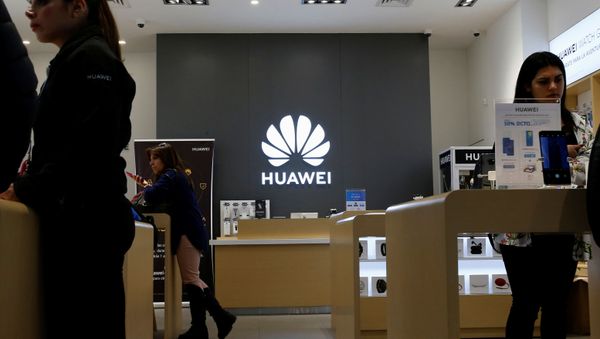 A view of a Huawei store in Vina del Mar, Chile  July 18, 2019 - Sputnik International