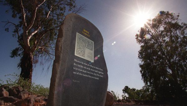 A stone marks a street in the archaelogical site of Bethsaida, known as a birthplace of the apostles Peter, Andrew and Philip located east of the Sea of Galillee. May 13, 2000. - Sputnik International