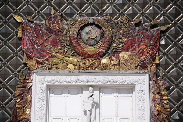 Part of the 'Protection of Nature' pavilion at VDNKH park in Moscow. - Sputnik International