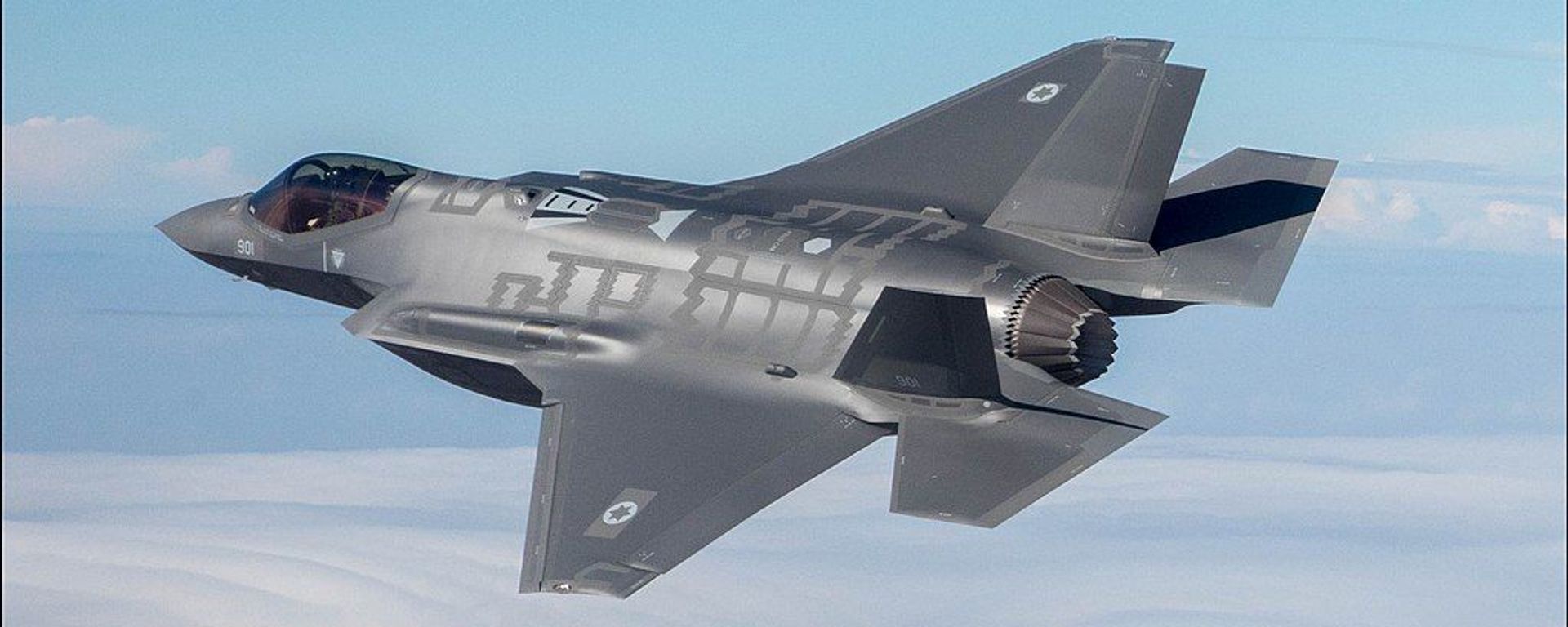 Israeli Air Force F-35 Israeli Air Force F-35 - Sputnik International, 1920, 08.11.2023