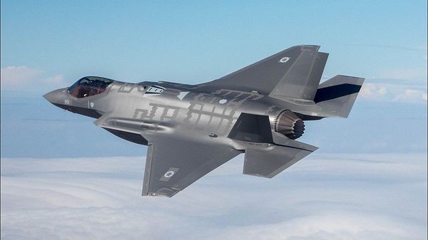 Israeli Air Force F-35 - Sputnik International