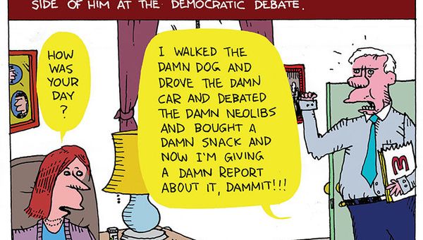The 'Damn' Debate: Part One - Sputnik International