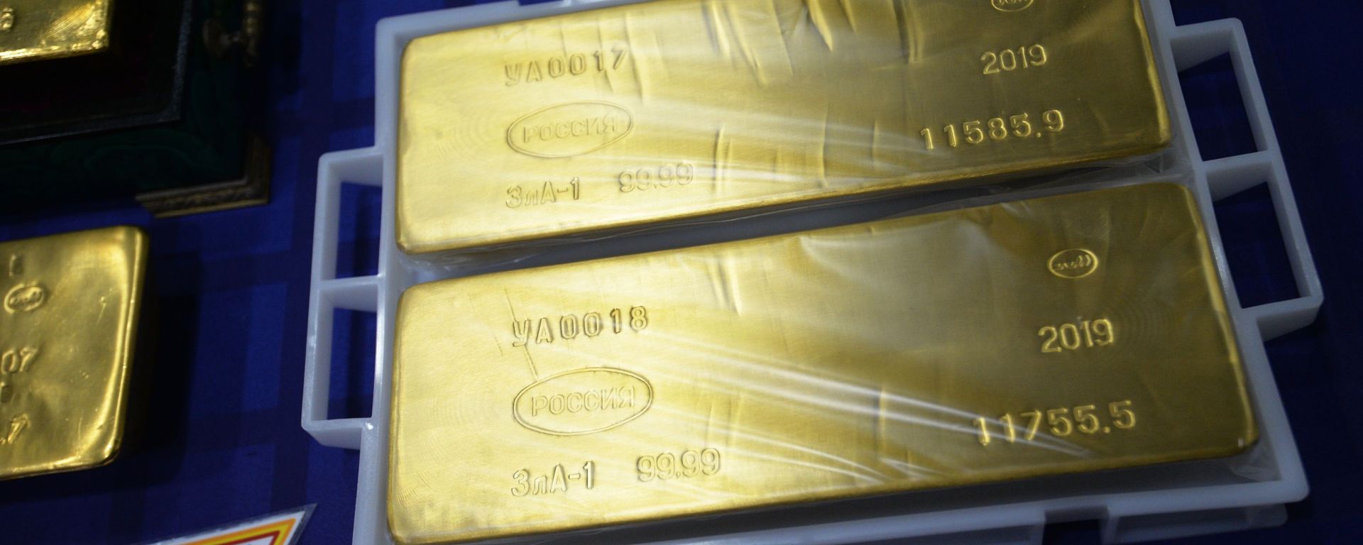 Gold Produced in Russia Gold Produced in Russia - Sputnik International, 1920, 02.08.2019