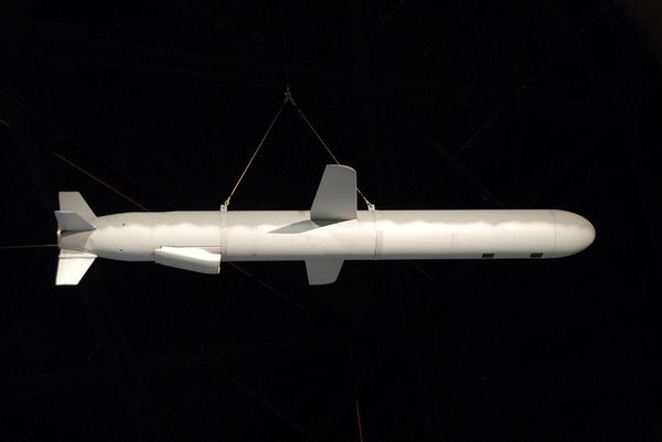 US to Test Non-INF Compliant Missile Set to Counter Russia in Europe in Coming Weeks - Report - Sputnik International