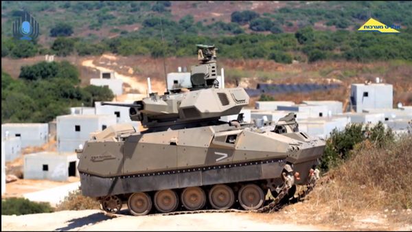 Elbit prototype tank for Carmel armoured fighting vehicle (AFV) project - Sputnik International