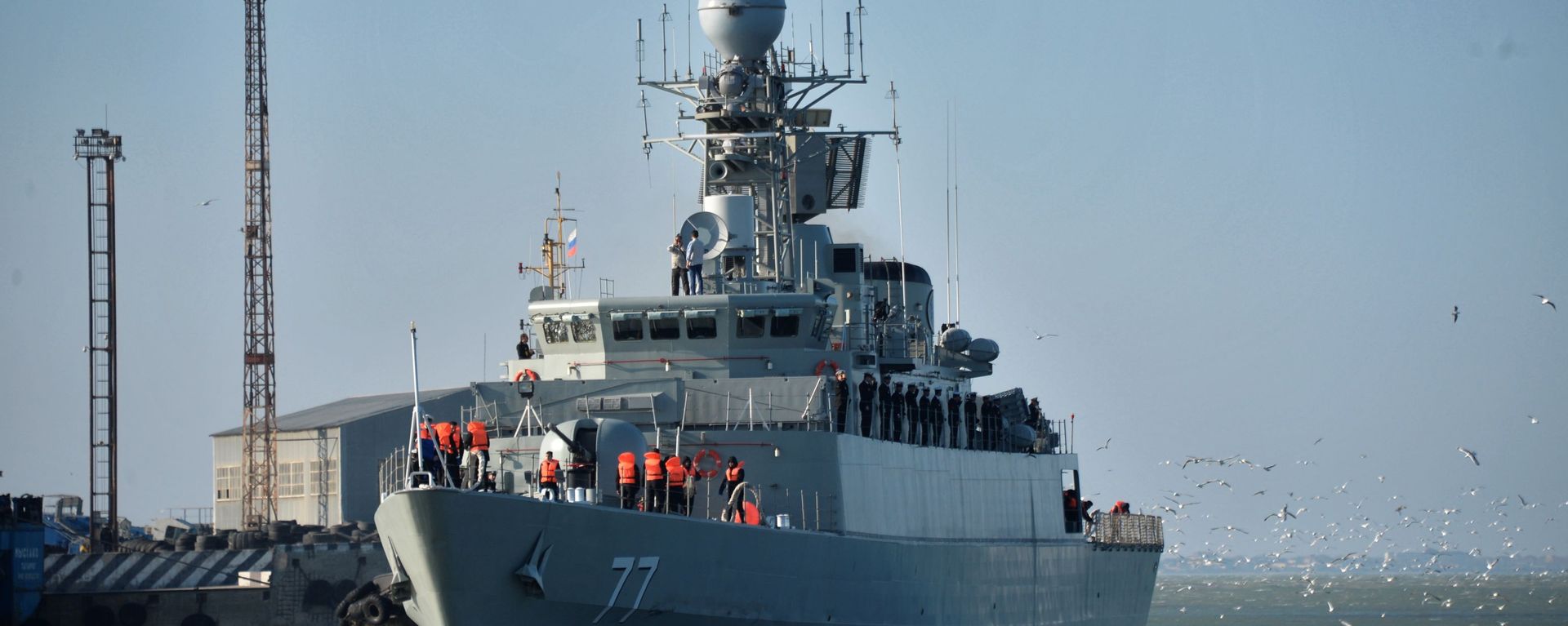 Iran's Damavand destroyer during a visit to Makhachkala, southern Russia. File photo. - Sputnik International, 1920, 04.07.2023