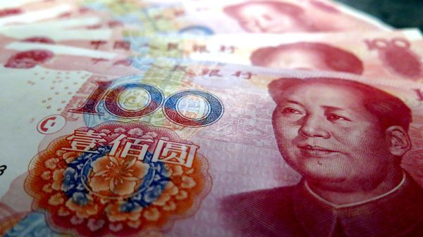 Chinese 100 Yuan - Sputnik International