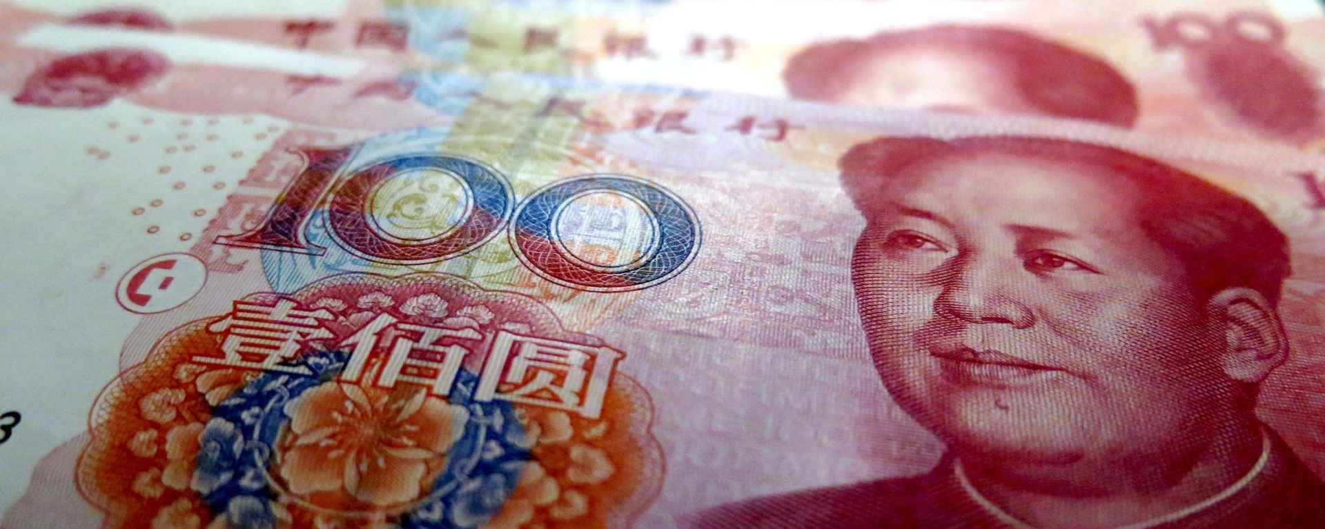 Chinese 100 Yuan - Sputnik International, 1920, 16.03.2022