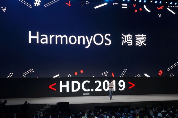 Creating Harmony OS is a Crucial Step for Huawei - Chinese Scholar Creating Harmony OS is a Crucial Step for Huawei - Chinese Scholar - Sputnik International