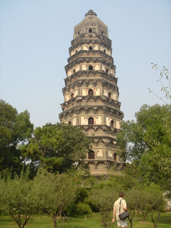 Get Your Lean On: Famous Towers Across the Globe - Sputnik International