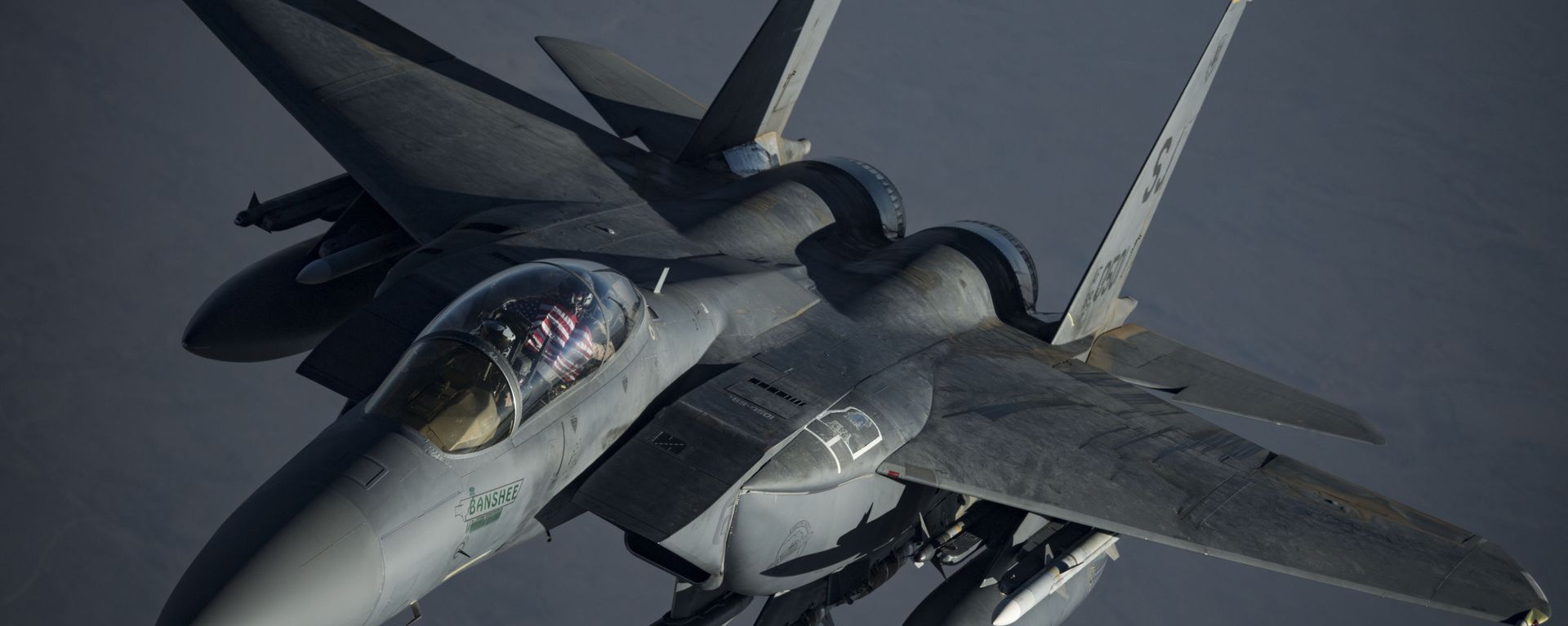 A U.S. F-15E Strike Eagle A U.S. F-15E Strike Eagle - Sputnik International, 1920, 04.02.2024
