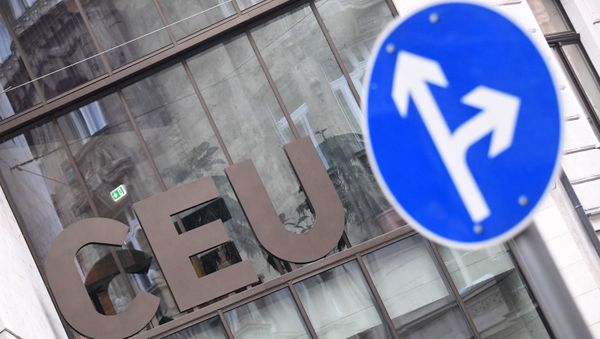 The logo of the Central European University (CEU) is pictured in Budapest on December 3, 2018. - Hungary's renowned CEU announced it had been forced to move its most prestigious studies to Vienna after a long and bitter legal battle with Prime Minister Viktor Orban's government - Sputnik International