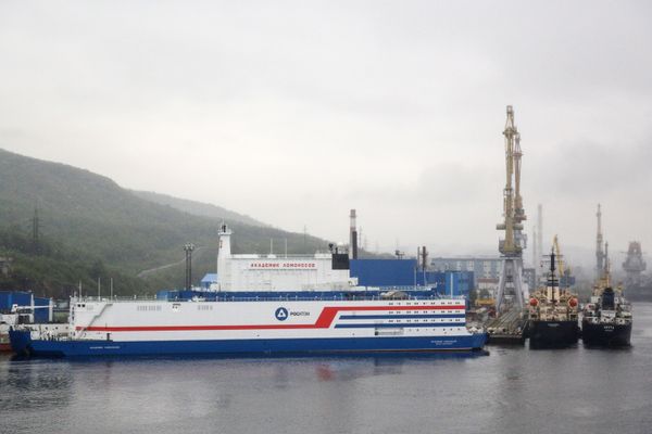 Russia's Rosatom Discusses Project of Floating Low-Power NPP With Brazil Russia's Rosatom Discusses Project of Floating Low-Power NPP With Brazil - Sputnik International