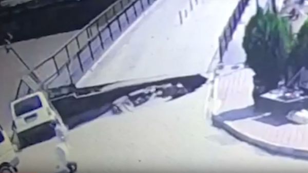 Bridge Collapses in Turkey - Sputnik International