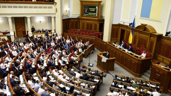 Ukrainian Parliament - Sputnik International