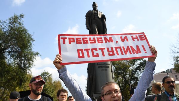 Some 750 people took part on Saturday in an unauthorised rally in Moscow - Sputnik International