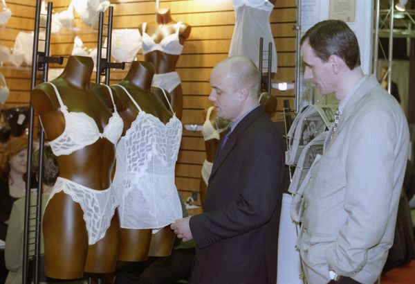 First international specialised exhibition of undergarment Lingerie-2001. First international specialised exhibition of undergarment Lingerie-2001. - Sputnik International