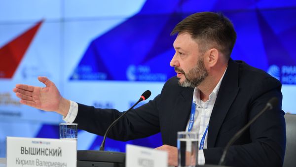 Press conference of K. Vyshinsky - Sputnik International