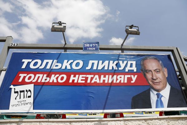 There is Possibility that the Results of the April Elections in Israel Will Be Repeated - Candidate There is Possibility that the Results of the April Elections in Israel Will Be Repeated - Candidate - Sputnik International