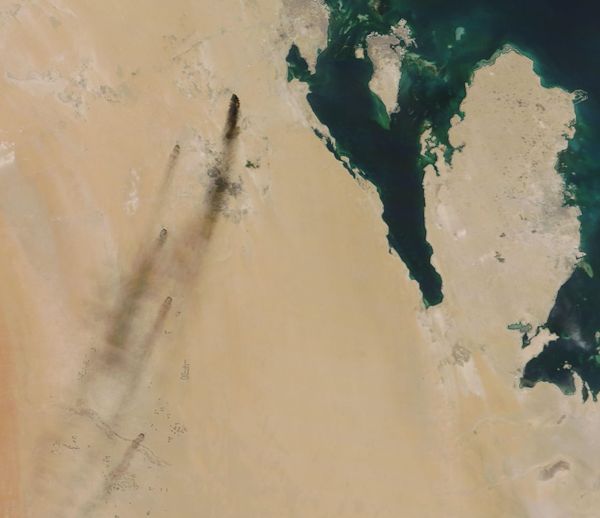 Oil Prices Surge in Wake of Drone Attack on Saudi Aramco Facilities Amid Fears of Supply Disruptions - Sputnik International